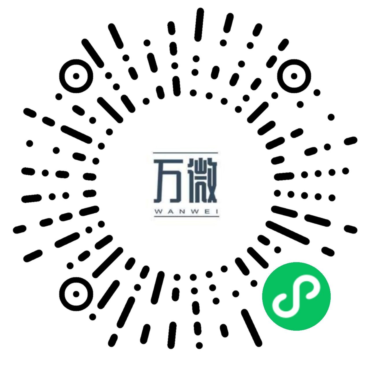 微信小程序